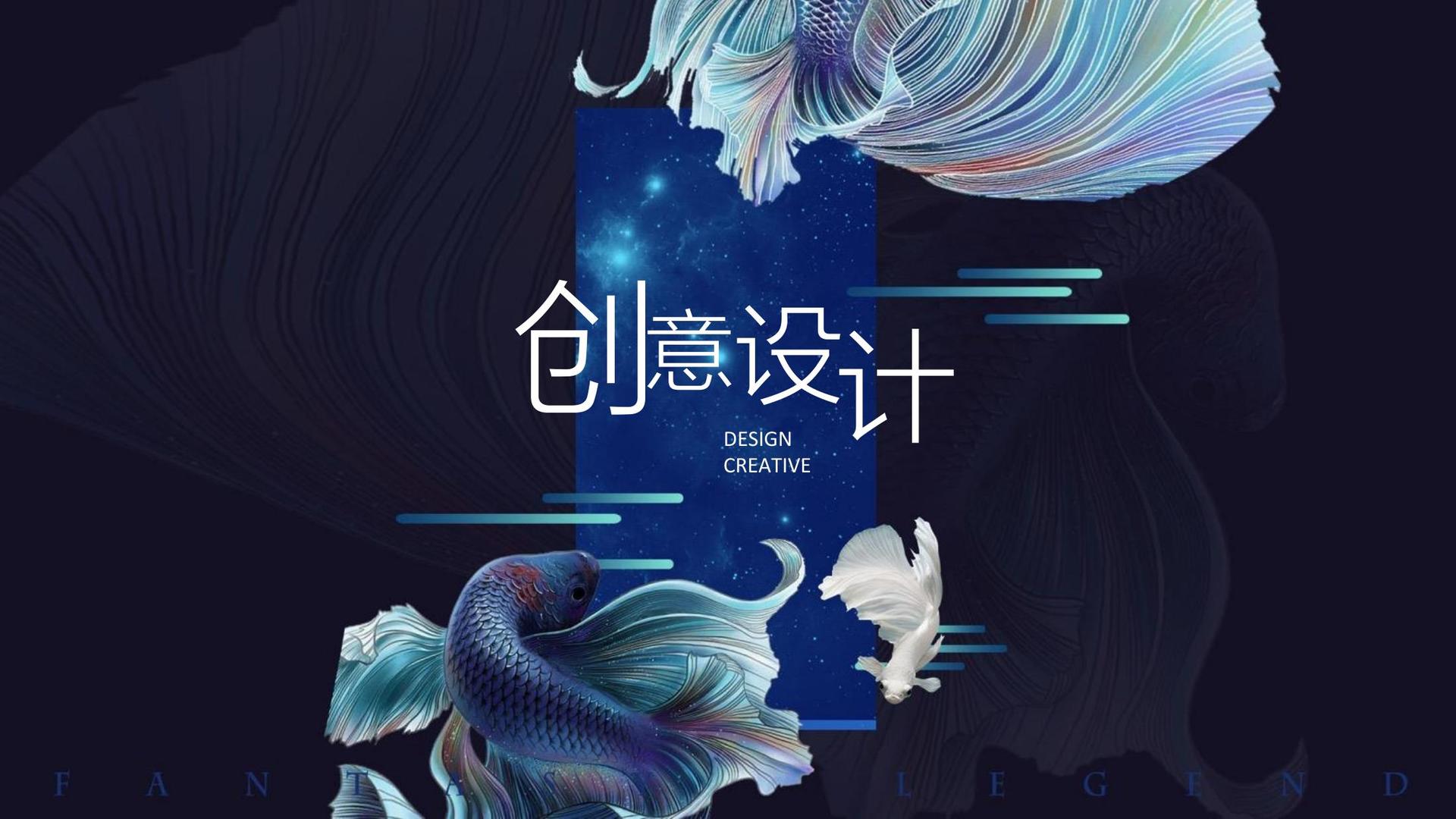 环境戏剧《旧厂房》